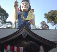 大前神社