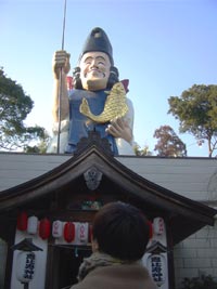 大前神社