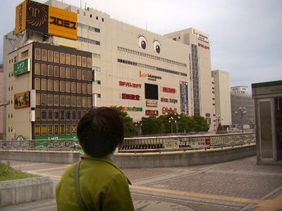 宇都宮駅