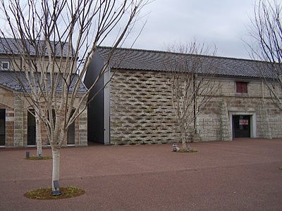 宝積寺駅 ちょっ蔵情報発信館 へびマフラー