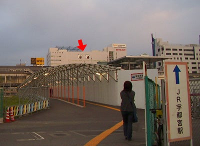 宇都宮駅　ララスクエア