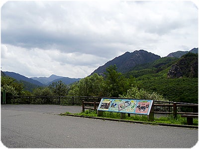 親水公園についた