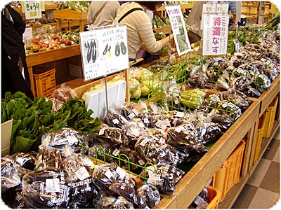 小山　道の駅　野菜