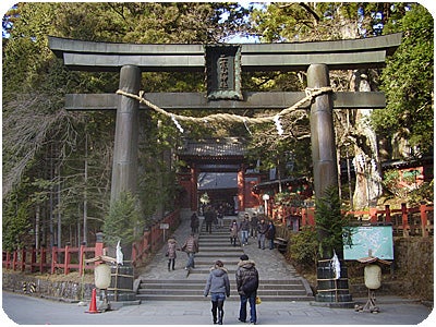 ひばらさんの栃木探訪-日光二荒山神社