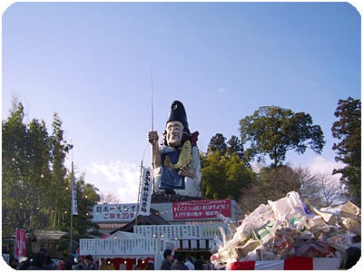 ひばらさんの栃木探訪-ひばらさんの栃木探訪　大前神社　えびす