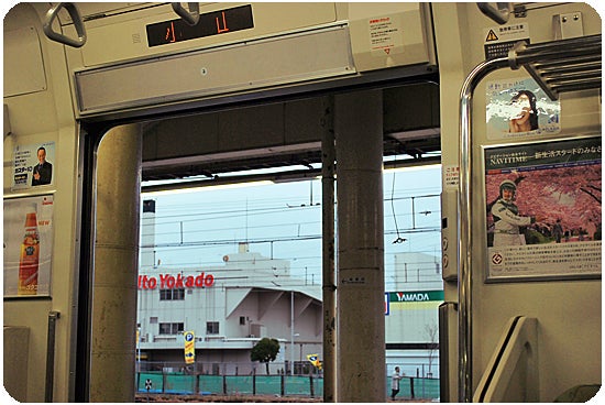 ひばらさんの栃木探訪-小山駅