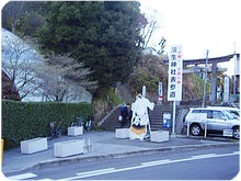 ひばらさんの栃木探訪-蒲生神社