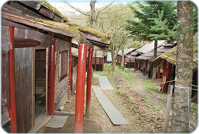 ひばらさんの栃木探訪-平家狩人村　湯西川