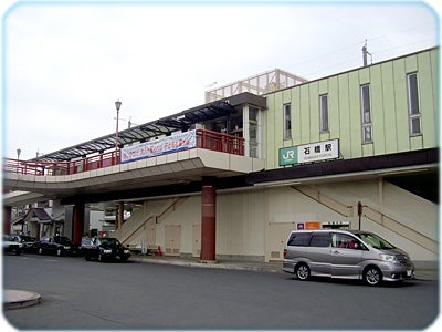 ひばらさんの栃木探訪-石橋