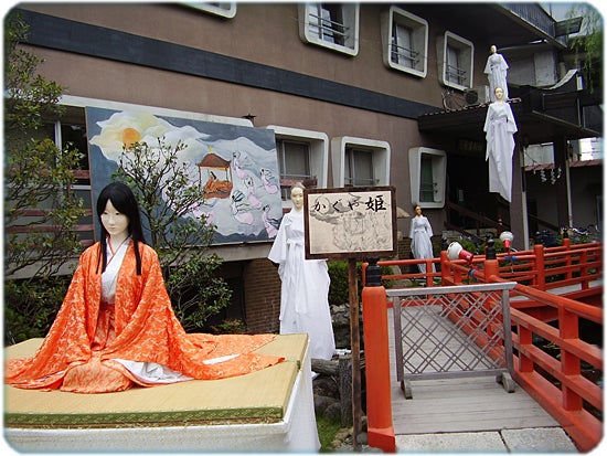 ひばらさんの栃木探訪-ひばらさん　八坂神社