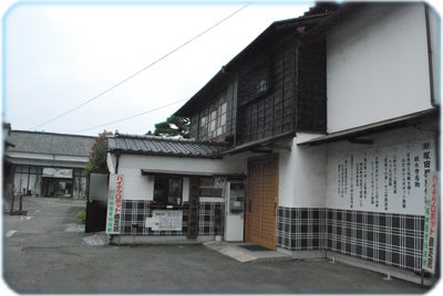 ひばらさんの栃木探訪-ひばらさん　塚田歴史伝説館