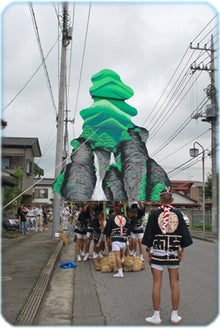 ひばらさんの栃木探訪-ひばらさん　山あげ祭