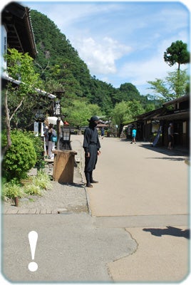 ひばらさんの栃木探訪-ひばらさん　日光江戸村