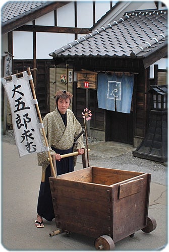 ひばらさんの栃木探訪-ひばらさん　日光江戸村