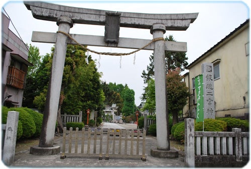 ひばらさんの栃木探訪-ひばらさん　報徳二宮神社