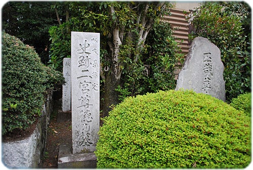 ひばらさんの栃木探訪-ひばらさん　報徳二宮神社