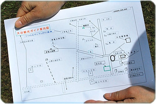 ひばらさんの栃木探訪-ひばらさんの栃木探訪　大谷