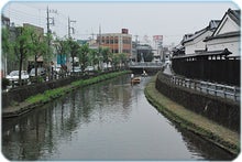 ひばらさんの栃木探訪-ひばらさん　栃木市　蔵の街