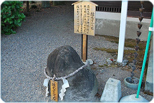 ひばらさんの栃木探訪-ひばらさんの栃木探訪　芳賀町祖母井