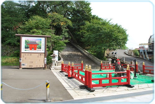 ひばらさんの栃木探訪-宮のもの知り達人検定