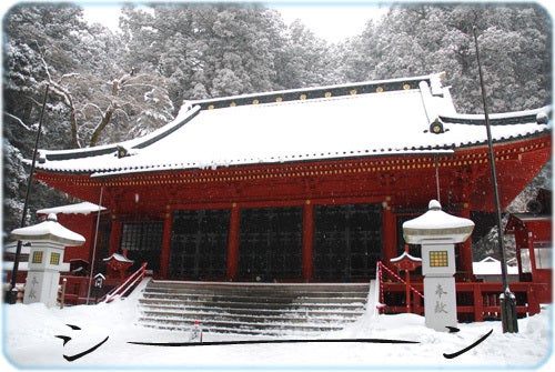 ひばらさんの栃木探訪-ひばらさんの栃木探訪　日光　二荒山神社