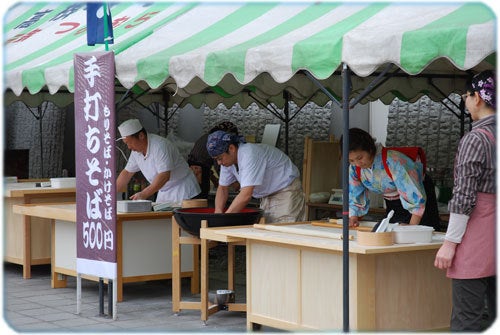 ひばらさんの栃木探訪-ひばらさんの栃木探訪　高根沢町　タンタン