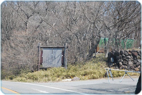 ひばらさんの栃木探訪-ひばらさんの栃木探訪　那須