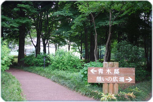 ひばらさんの栃木探訪-ひばらさんの栃木探訪　道の駅　黒磯