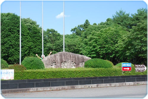 ひばらさんの栃木探訪-ひばらさんの栃木探訪　真岡　井頭公園