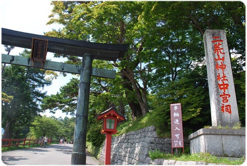 ひばらさんの栃木探訪-ひばらさんの栃木探訪　日光　二荒山神社中宮祠