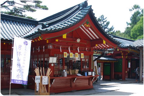 ひばらさんの栃木探訪-ひばらさんの栃木探訪　日光　二荒山神社中宮祠