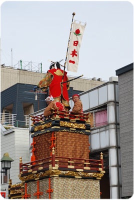 ひばらさんの栃木探訪-ひばらさんの栃木探訪　栃木市