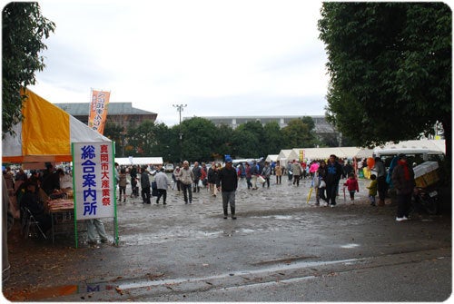 ひばらさんの栃木探訪-ひばらさんの栃木探訪　真岡市　産業祭