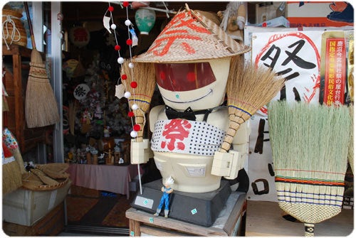 ひばらさんの栃木探訪-ひばらさんの栃木探訪　鹿沼　大坂屋