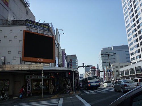 ひばらさんの栃木探訪-宇都宮中心市街地の様子