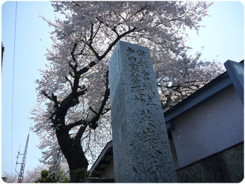 ひばらさんの栃木探訪-ひばらさんの栃木探訪　英厳寺