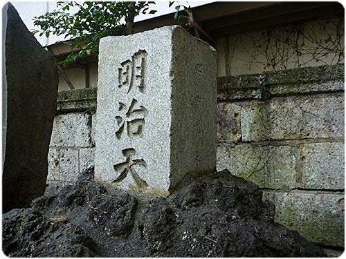 ひばらさんの栃木探訪-ひばらさんの栃木探訪　向明児童公園