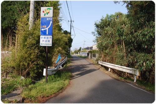 ひばらさんの栃木探訪-ひばらさんの栃木探訪　旧東北本線