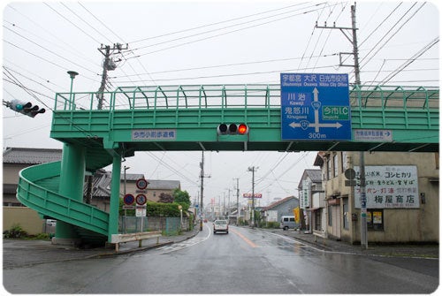 ひばらさんの栃木探訪-ひばらさんの栃木探訪　今市