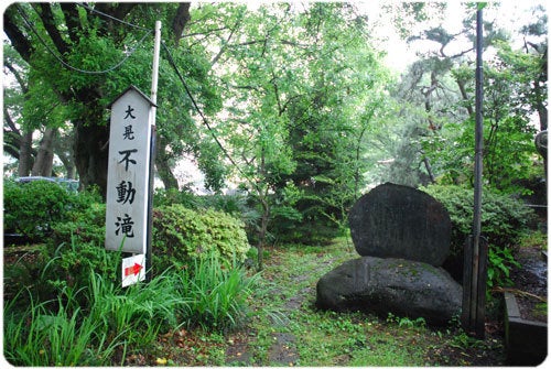 ひばらさんの栃木探訪-ひばらさんの栃木探訪　大晃