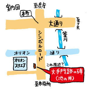 ひばらさんの栃木探訪-ひばらさんの栃木探訪　池の井