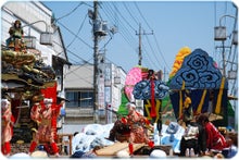 $ひばらさんの栃木探訪-ひばらさんの栃木探訪　山あげ祭　烏山