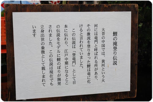 ひばらさんの栃木探訪-ひばらさんの栃木探訪　八坂神社