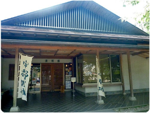 ひばらさんの栃木探訪-ひばらさんの栃木探訪　うつのみやの戦災展