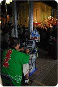 ひばらさんの栃木探訪-ひばらさんの栃木探訪　山あげ祭