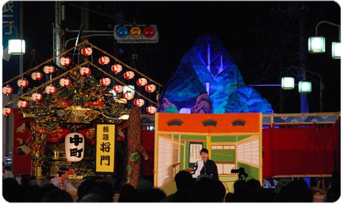 ひばらさんの栃木探訪-ひばらさんの栃木探訪　山あげ祭