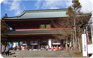 ひばらさんの栃木探訪-日光　輪王寺