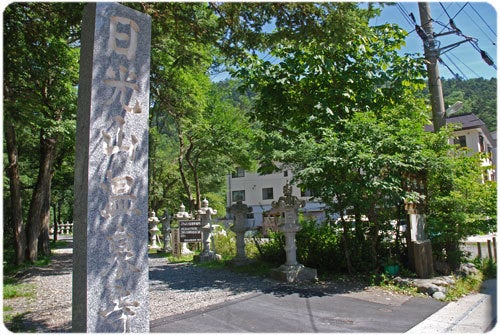 ひばらさんの栃木探訪-ひばらさんの栃木探訪　温泉寺