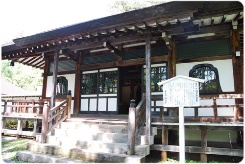 ひばらさんの栃木探訪-ひばらさんの栃木探訪　温泉寺