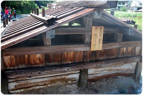 ひばらさんの栃木探訪-ひばらさんの栃木探訪　温泉寺